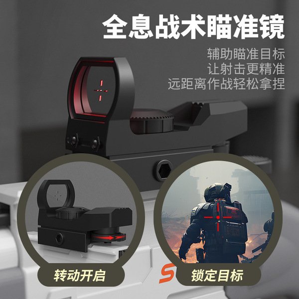 Soft Bullet Shotgun – Double Barrel Launcher (Ages 8+) - Image 5